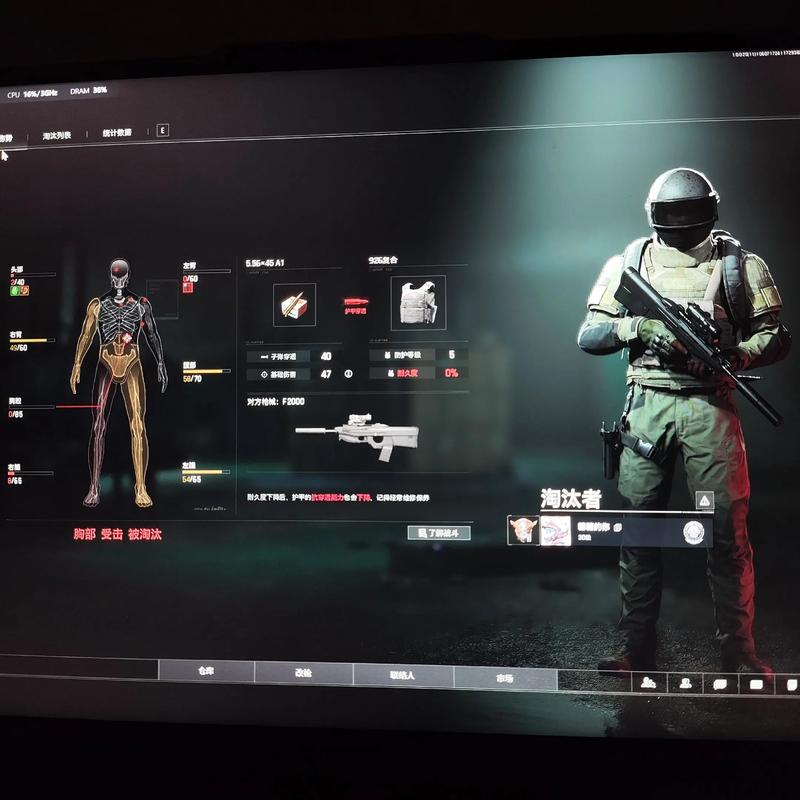 马娘寄是什么梗